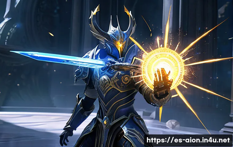 아이온 보스 몬스터 패턴 관련 이미지 2